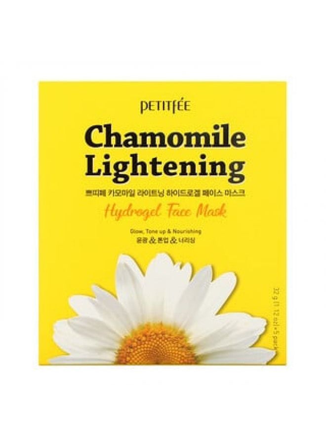 Petitfee - Petitfee Chamomile Lightening Hydrogel Beauty Face Mask 5 Sheets 1.12 oz (32 g) Each - Image 1