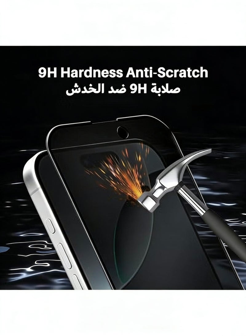 مستقبل نوفا واقي شاشة للخصوصية لهاتف iPhone 16، [30 درجة مضاد للتجسس] [صلابة 9H] [مضاد للخدش] [خالٍ من الفقاعات] واقي شاشة مقوى لهاتف iPhone 16 مقاس 6.1 بوصة (معبأ في صندوق، قطعتان) - Image 4
