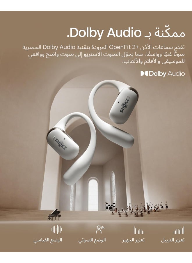 شوكز OpenFit 2+ Open-Ear Headphones with Dolby Audio, 48H Playtime, IP55 Water-Resistant, USB-C Fast Charging, Black - Image 4