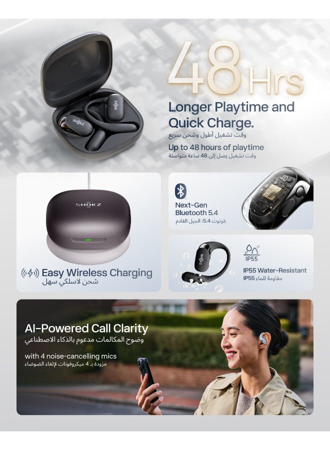 شوكز OpenFit 2+ Open-Ear Headphones with Dolby Audio, 48H Playtime, IP55 Water-Resistant, USB-C Fast Charging, Black - Image 5
