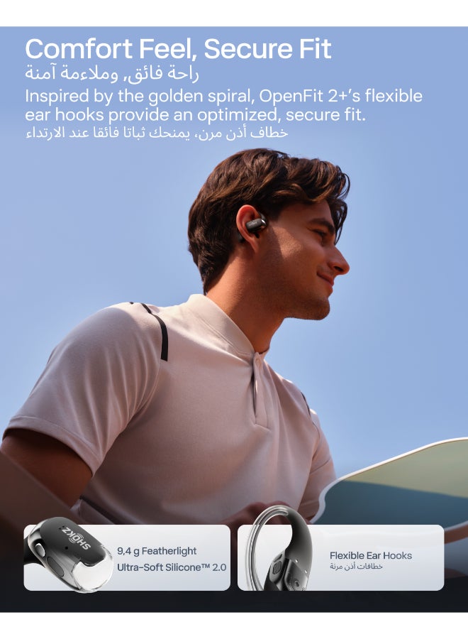 شوكز OpenFit 2+ Open-Ear Headphones with Dolby Audio, 48H Playtime, IP55 Water-Resistant, USB-C Fast Charging, Black - Image 4