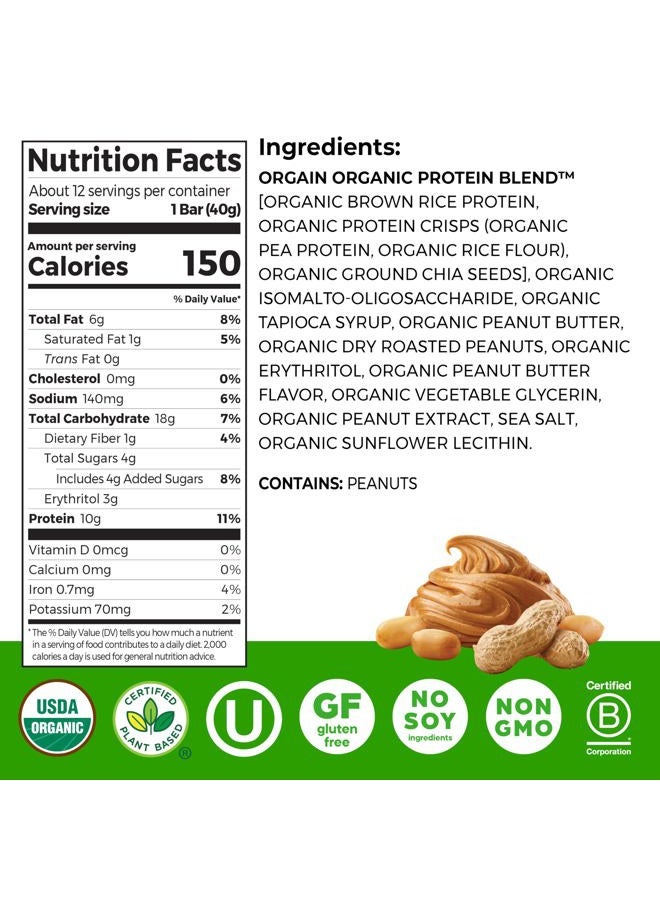 Orgain Organic Vegan Protein Bars, Peanut Butter - 10g Plant Based Protein, Gluten Free Snack Bar, Low Sugar, Dairy Free, Soy Free, Lactose Free, Non GMO, 1.41 Oz (12 Count) - Image 2