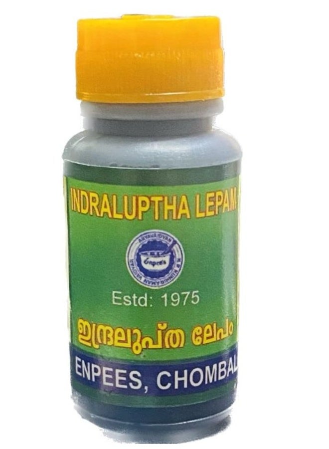 إندرالوبثا ليبام لعلاج داء الثعلبة 12 غرام - العناية التقليدية بالشعر وفروة الرأس وفقًا لمبادئ الأيورفيدا - Image 2