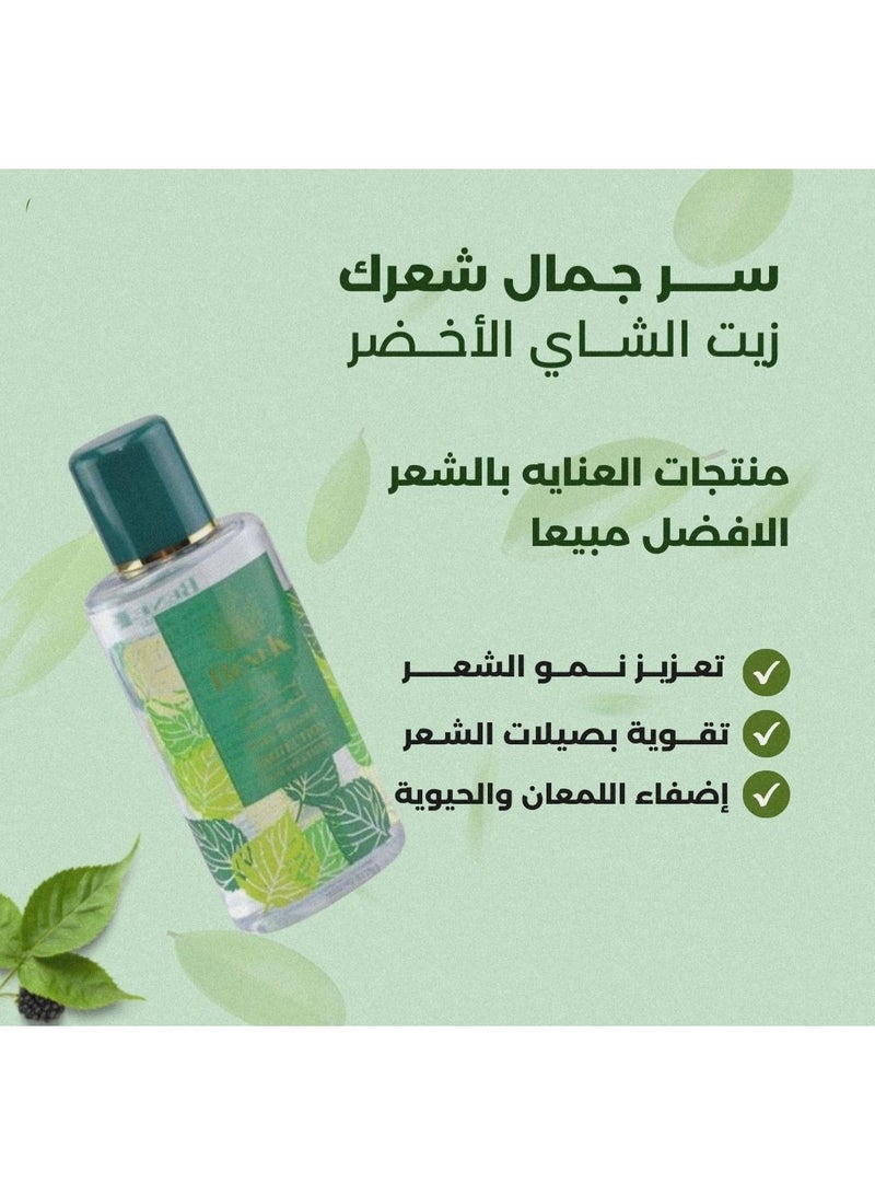 BENEK Silky Haincaat  Protection Hair Treatment 120 ml - Image 2