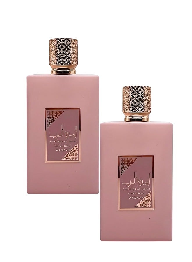 أصداف 2 قطع عطر أميرة العرب وردي 100 مل - Image 1