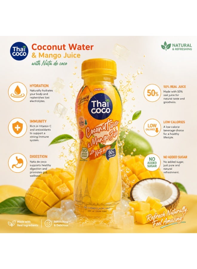 Thai Coco Coconut Water & Mango Juice with Nata de Coco 320ml - Image 4
