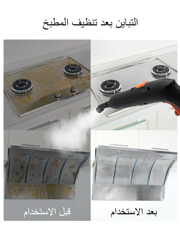 Natural hand-held steam cleaner, kitchen steam cleaner, 1.6 l, for cleaning dirt, grease, grout, tile, floor, Sofa and car. Can Work for 30 minutes