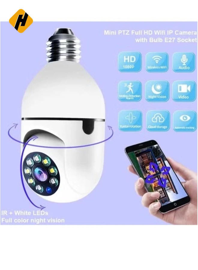 HuHa 2Pcs Light Bulb Security Camera 2.4GHz & 5G WiFi Outdoor, 1080P E27 Light Socket Security Camera, Indoor 360° Home Security Cameras, Full Color Day and Night, Smart Motion Detection  - Image 2