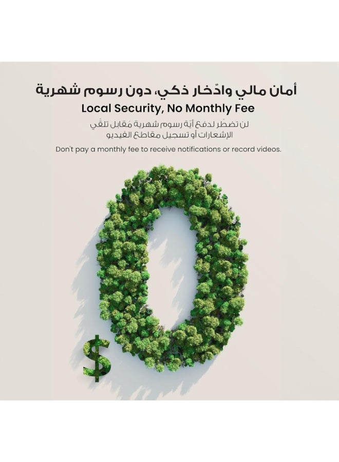 eufy Security Indoor Cam C220, 2K Resolution Security Camera with 360° PTZ, Plug-in Security Indoor Camera with 2.4G Wi-Fi, Human/Motion AI, Night Vision, AI Tracking, HomeBase S380 Compatible - Image 5