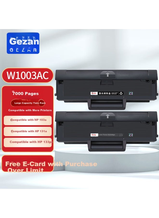 Gezan W1003ac Toner Cartridge Compatible With Hp Laser 103a Printer 131a 133pn High Capacity Chip Included 2-pack - Image 2
