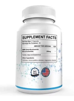 MAAC10 Formulas Nicotinamide mononucleotide capsule  - Image 4