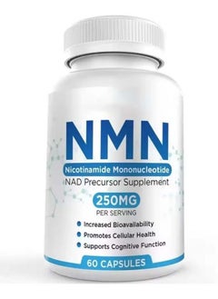 MAAC10 Formulas Nicotinamide mononucleotide capsule  - Image 1
