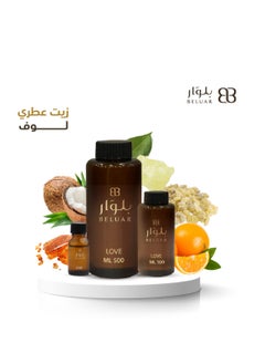 بلوار  زيت عطري لوف 100 مل  - Image 2