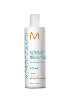 Moroccan Oil MOROCCANOIL Moisture Repair Conditioner, 250 ml 