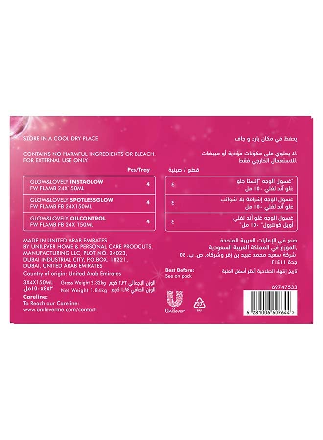 Glow & Lovely مجموعة غسول الوجه 4 قطع - Image 2
