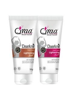 Qraa Daarknil Cream With Daarknil Polisher Combo Pack For Intimate Lightening/Dark Spots/Uneven Tone/Skin Whitening | For Dark Underarms, Neck, Knees, Elbows And Inner Thigh 50Gm*2  - Image 1