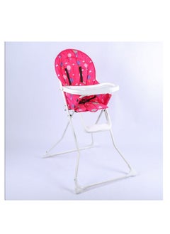 Baby Dining Chair Highchairs - pzsku/Z184030907710A0004A2EZ/45/_/1696599592/76f14b03-7d0c-4055-9e6a-add14187f5c4