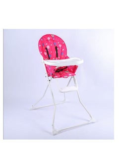 Generic Baby Dining Chair Highchairs  - Image 1