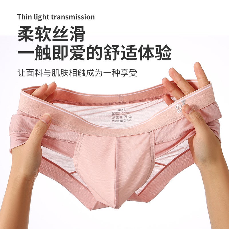 Men'S Underwear Ultra-Thin Men'S Briefs Ice Silk Mesh Breathable Quick-Drying Transparent - Image 2