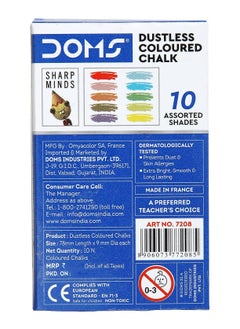 DOMS Doms Dustless Colour Chalk (Pack of 10)  - Image 4