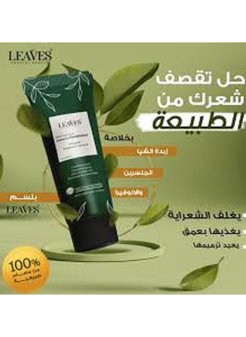 LEAVES Anti Hair Loss Shampoo & Conditioner 250ml  - Image 2