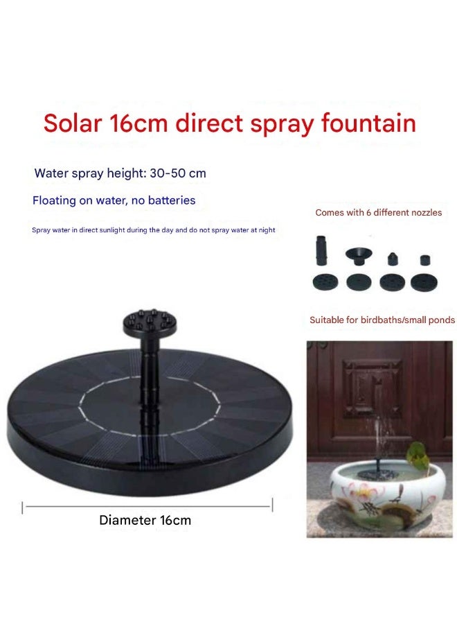 ELIKLIV Solar 16cm Direct Spray Fountain with 6 Nozzles to Create Garden Water Features, Essential for Bird Feeding Basins and Small Ponds (No Battery Included) - Image 1