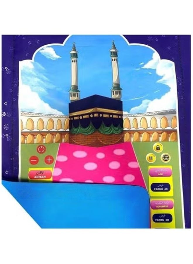 TIGER Islamic Electronic Smart Prayer Mat for Kids – Interactive Educational Mat with Quran Recitation, Step-by-Step Prayer Guidance, and Duas in 10 Languages – Portable, Easy-to-Use Learning Tool for Teaching Children Salah and Islamic Practices – Engaging and Fun Religious Education  - Image 3