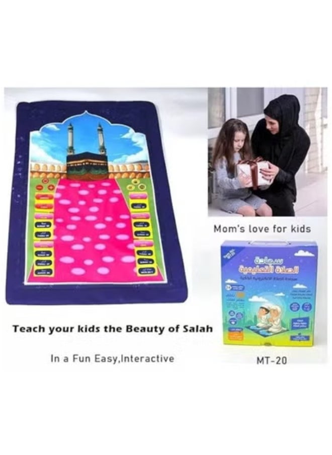TIGER Islamic Electronic Smart Prayer Mat for Kids – Interactive Educational Mat with Quran Recitation, Step-by-Step Prayer Guidance, and Duas in 10 Languages – Portable, Easy-to-Use Learning Tool for Teaching Children Salah and Islamic Practices – Engaging and Fun Religious Education  - Image 4