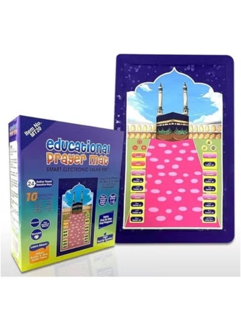 Islamic Electronic Smart Prayer Mat for Kids – Interactive Educational Mat with Quran Recitation, Step-by-Step Prayer Guidance, and Duas in 10 Languages – Portable, Easy-to-Use Learning Tool for Teaching Children Salah and Islamic Practices – Engaging and Fun Religious Education