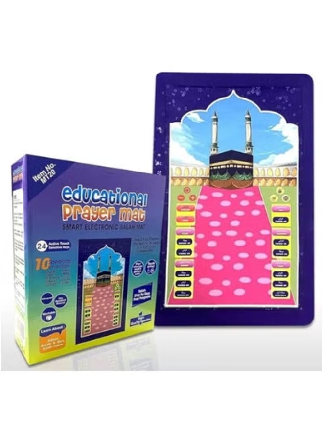 TIGER Islamic Electronic Smart Prayer Mat for Kids – Interactive Educational Mat with Quran Recitation, Step-by-Step Prayer Guidance, and Duas in 10 Languages – Portable, Easy-to-Use Learning Tool for Teaching Children Salah and Islamic Practices – Engaging and Fun Religious Education  - Image 1