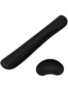 SCIENISH Memory Foam Wrist Rest Pad And Mouse Wrist Rest Support Cushion For Working Gaming Office Computer Laptop Mac Set Of 2  - Image 1