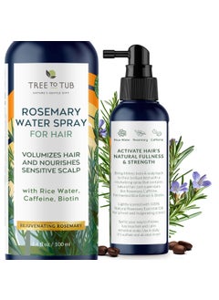 Tree to Tub Tree To Tub Rosemary Water Spray for Hair Growth - Fermented Rice Water for Hair Growth Nature's Rosemary Hair Spray & Nourishing Scalp Care 