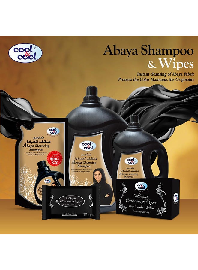 Cool & Cool Abaya Cleansing Wipes 12's - Gentle Fabric Care, Color Protect & Instant Cleansing - Image 5
