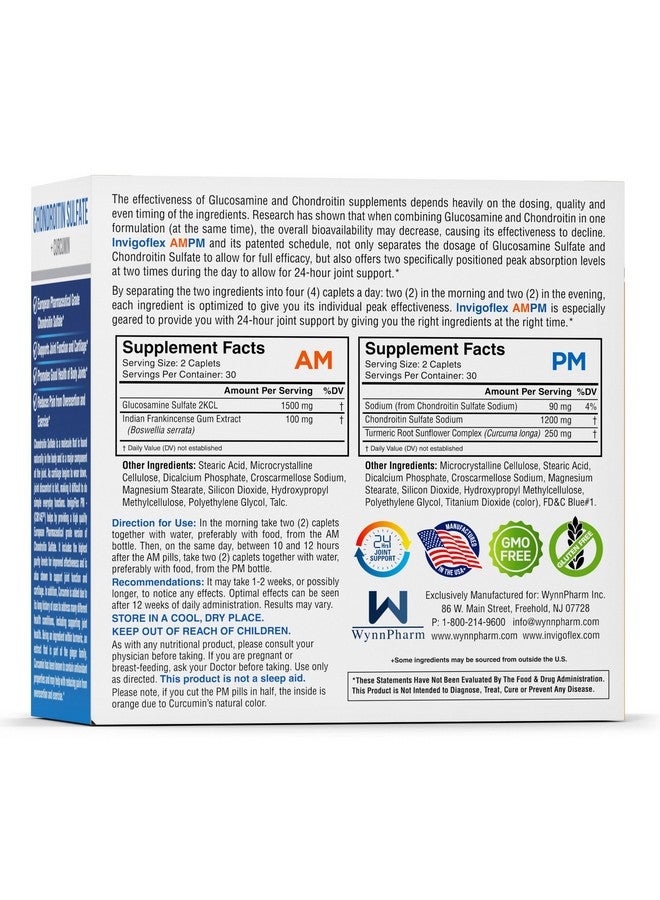 إنفيجو فليكس INVIGOFLEX® AMPM - الجلوكوزامين وكبريتات الكوندرويتين - الكركمين والكركم - البوسويليا سيراتا (غير معدلة وراثيًا) للركبتين واليدين والظهر والورك مكمل غذائي ممتاز للمفاصل لمدة 24 ساعة - Image 2