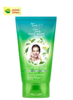 Glow & Lovely Glow & Lovely Spotless Glow With Japanese Green Tea Face Wash, 150g 