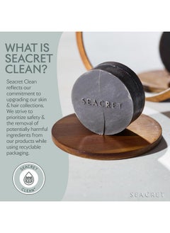 Seacret SEACRET MUD SOAP BAR: All-Natural Black Mud Bar Soap, Enriched with Guinness Kernel Oil, Witch Hazel & Sea Salt for Cleaning, Exfoliating, Detoxifying Face & Body, Normal to Oily Skin, 4.4 Oz  - Image 3