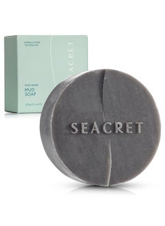 Seacret SEACRET MUD SOAP BAR: All-Natural Black Mud Bar Soap, Enriched with Guinness Kernel Oil, Witch Hazel & Sea Salt for Cleaning, Exfoliating, Detoxifying Face & Body, Normal to Oily Skin, 4.4 Oz  - Image 1