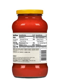 Ragu RAGU Chunky Sauces Roasted Garlic Sauce 680g  - Image 3