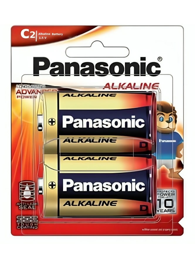 Panasonic 2 Pcs C2 1.5V Alkaline Battery