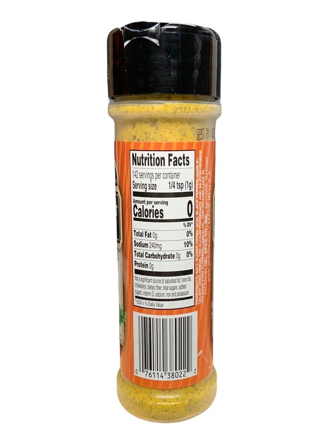 Spice Supreme توابل سبايس سوبريم بالليمون والفلفل (عبوة واحدة) - Image 2