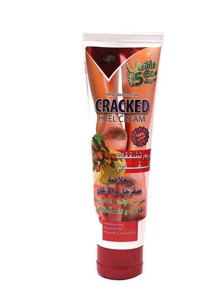 Ala tar - Cracked foot cream with milk extract and cocoa butter - Image 1