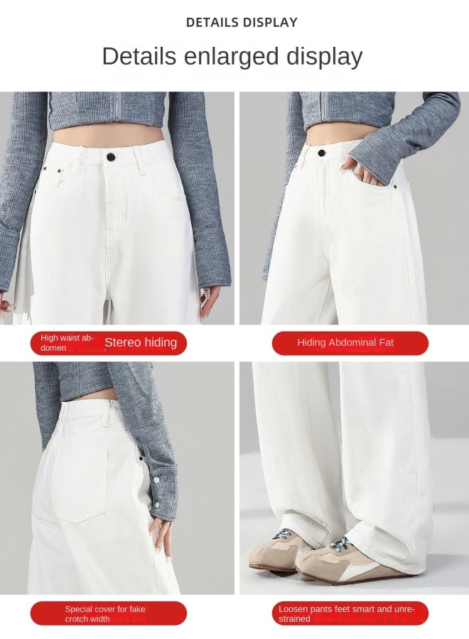هابي بناطيل جينز واسعة الأرجل للنساء خريف جديد عالية الخصر نحيفة مسبلة فضفاضة بناطيل مستقيمة مضادة للثلاثة - Image 2