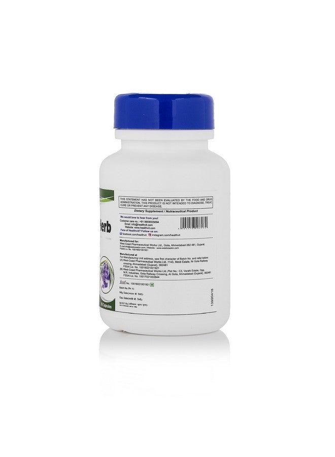 HealthVit صمغ هيربز سكل كاب 425 ملغ لدعم الجهاز العصبي | يعزز الرفاهية | يعالج التهابات الجهاز التنفسي | مكمل عشبي | 60 كبسولة - Image 3