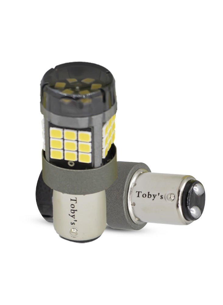 Toby's Toby's Super Bright Power T20 1157 42SMD LED Bulbs with 2835 Chip replacement for Back Up Reverse Brake Lights (White)  - Image 1
