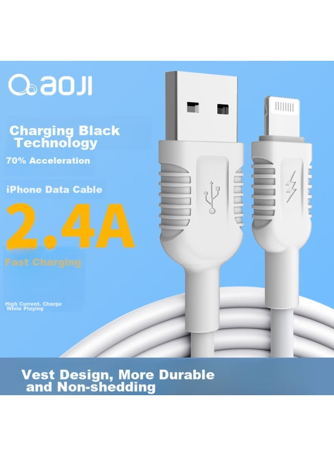 Aoji Aotei Apple Data Cable Fast Charging Phone Iphone11/xsmax/xr/x/8/7/6plus Charger Cable Ipad Tablet Usb Power Cord, 1.2 Meters White - Image 1