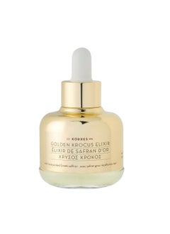 KORRES KORRES Golden Krocus AntiAging Serum for Women 1 Fl Oz 