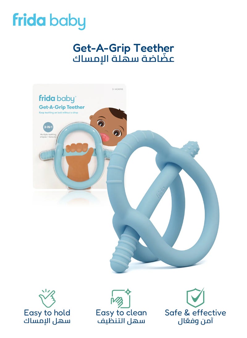 فريدا بيبي عضاضة سيليكون لتخفيف ألم التسنين | تصميم سهل المسك يثبت حول المعصم | ملمس متعدد للأسنان الأمامية والخلفية | خالية من المواد الضارة | أزرق | ١٤.٦ × ٤.٨ × ١٦.٥ سم - Image 1