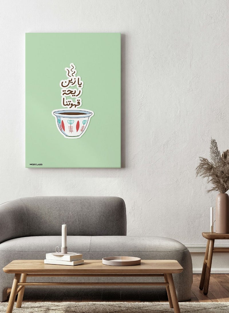 مودكلاس لوحة جدارية كانفس تصميم قهوة - Image 1