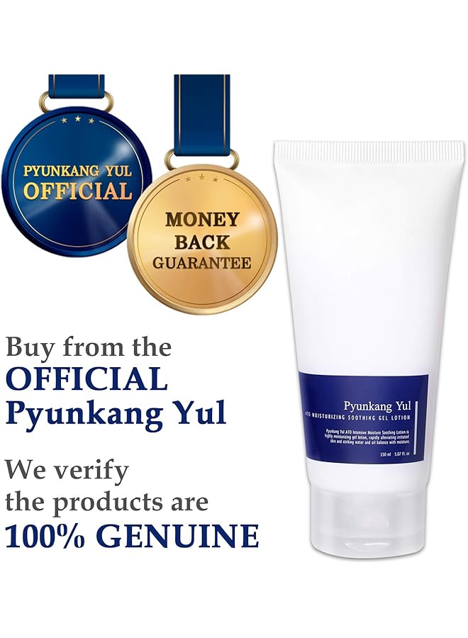 Pyunkang Yul Ato Deep Moisturizing Soothing Gel Lotion Baby Gel Moisturizer Soothes Irritated Baby Skin Natural Ingredients Hyaluronic Acids Ceramide Baby Lotion Making Moisture Barrier 5 Fl Oz - Image 3