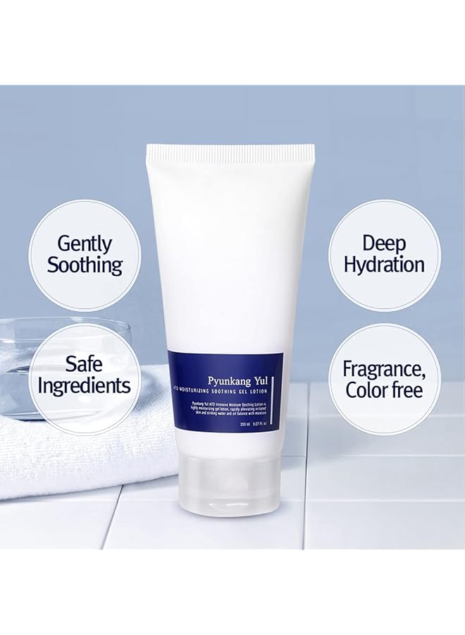 Pyunkang Yul Ato Deep Moisturizing Soothing Gel Lotion Baby Gel Moisturizer Soothes Irritated Baby Skin Natural Ingredients Hyaluronic Acids Ceramide Baby Lotion Making Moisture Barrier 5 Fl Oz - Image 4